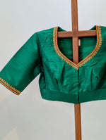 Aarna - green