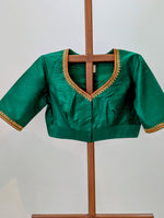 Aarna - green