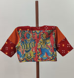 Shushobita