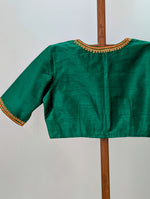 Aarna - green